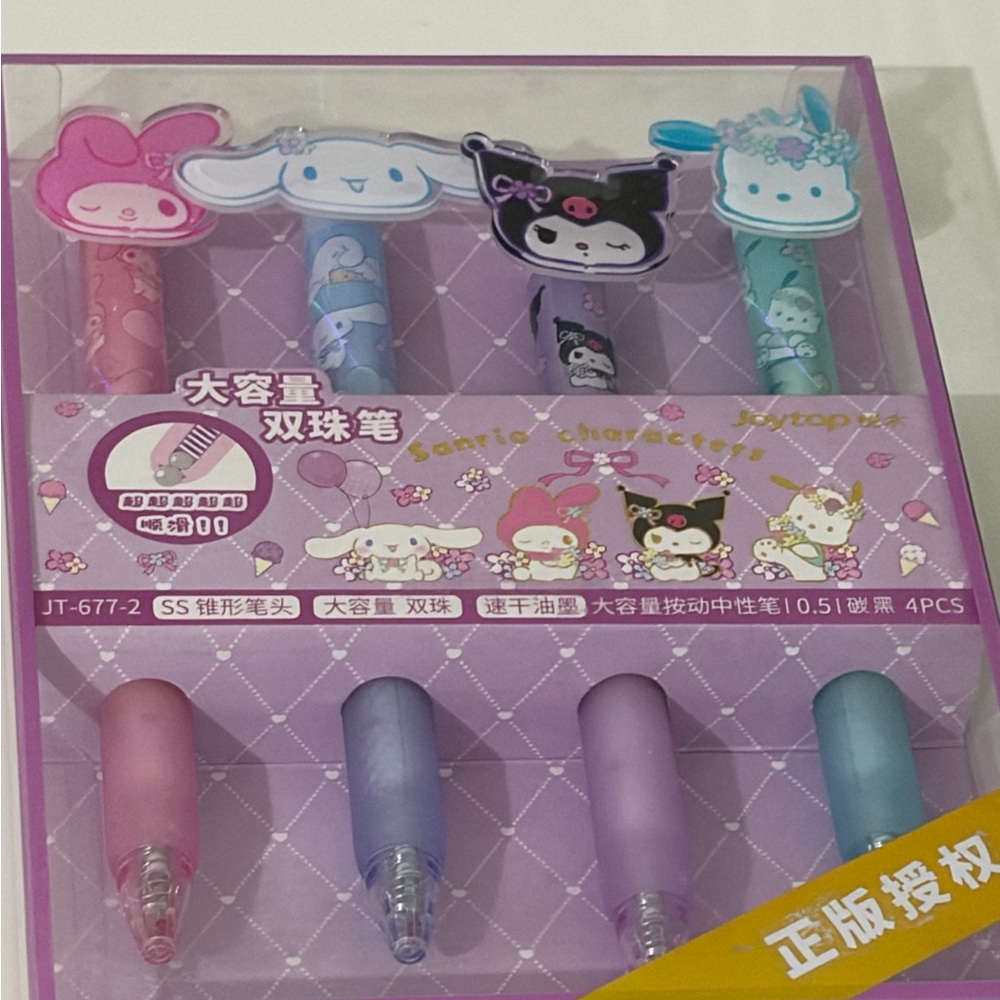 Sanrio Pastel Character Dual-Tip Gel Pens - Pink, Lavender, Purple, Mint